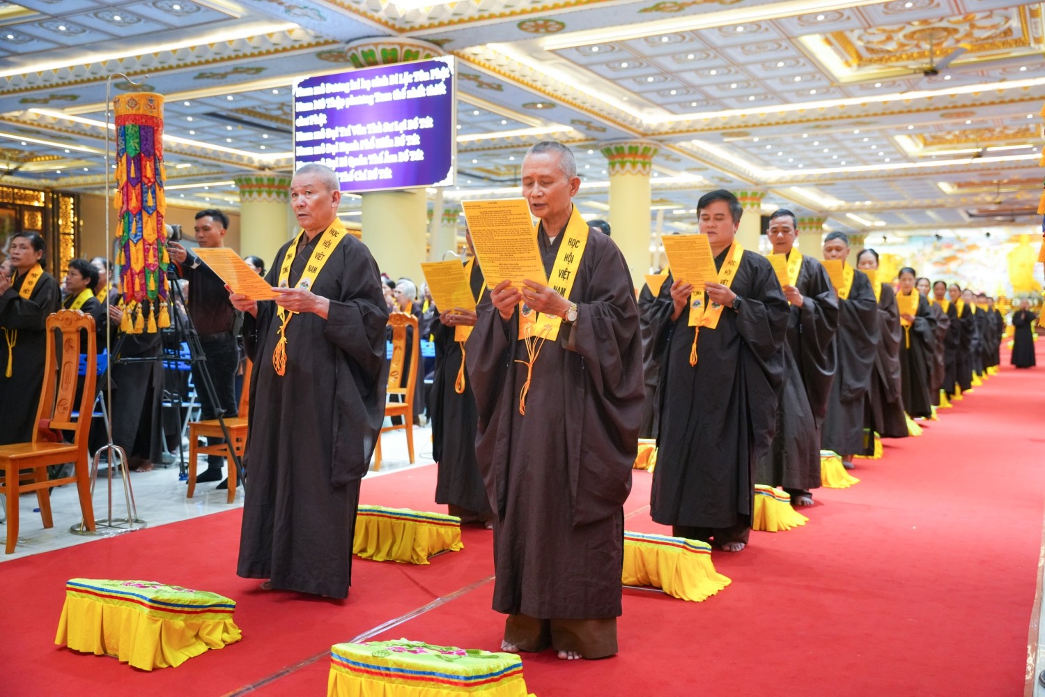Pháp Hội Trung Phong Tam Thời Hệ Niệm Pháp Hội Ngày 3 372327104223205956 n