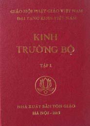 Kinh Trường Bộ 1