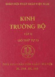 Kinh Trường Bộ 2