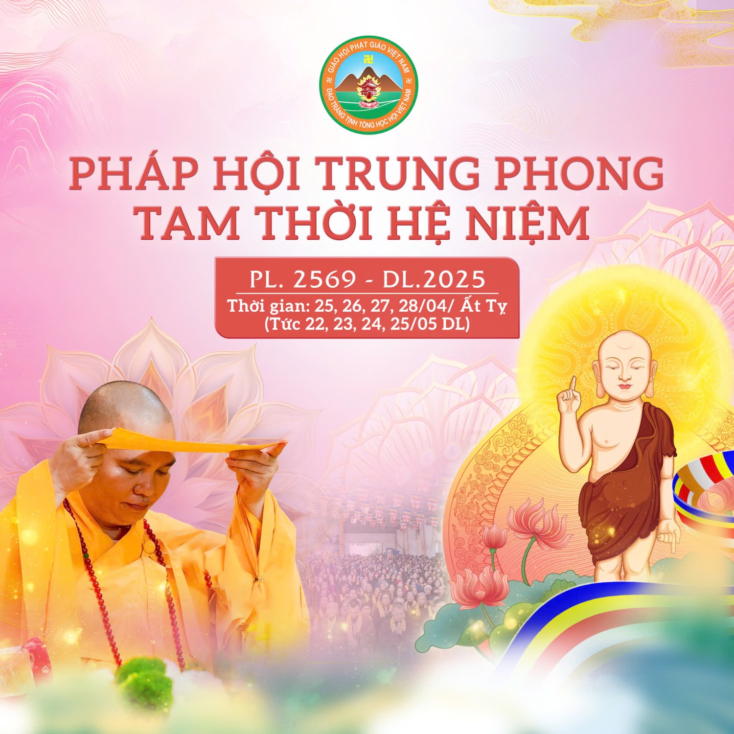 THÔNG BẠCH PHÁP HỘI TRUNG PHONG TAM THỜI HỆ NIỆM THÁNG 04 NĂM ẤT TỴ