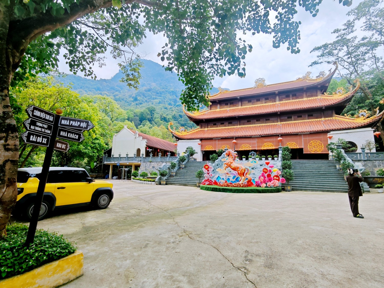 IMG 20260505 112154