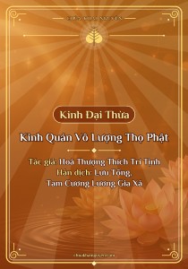 Kinh Quán Vô Lượng Thọ Phật
