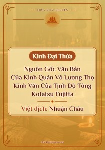 Nguồn Gốc Văn Bản Của Kinh Quán Vô Lượng Thọ - Kinh Văn Của Tịnh Độ Tông - Kōtatsu Fujitta