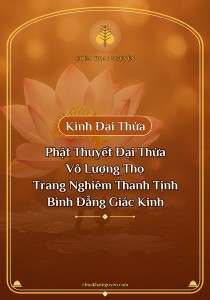 Phật Thuyết Đại Thừa Vô Lượng Thọ Trang Nghiêm Thanh Tịnh Bình Đẳng Giác Kinh