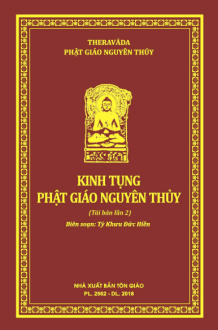 Kinh Nhật Tụng Cư Sĩ