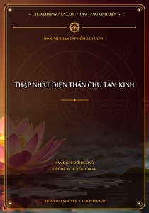 THẬP NHẤT DIỆN THẦN CHÚ TÂM KINH
