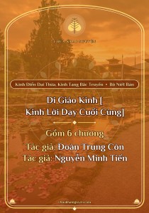 Di Giáo Kinh [ Kinh Lời Dạy Cuối Cùng]