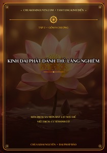 Kinh Đại Phật Đảnh Thủ Lăng Nghiêm - Tập 2