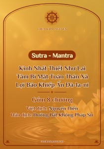 Kinh Nhất Thiết Như Lai Tâm Bí Mật Toàn Thân Xá Lợi Bảo Khiếp Ấn Đà-la-ni