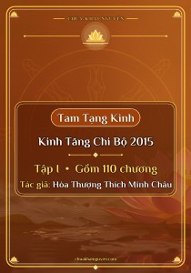 Kinh Tăng Chi Bộ 2015 - Tập I