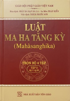 Luật Ma Ha Tăng Kỳ - Tập 2