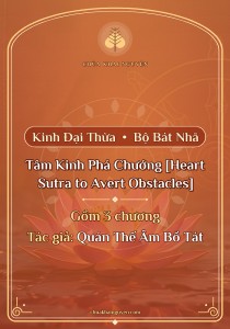 Tâm Kinh Phá Chướng [Heart Sutra to Avert Obstacles]