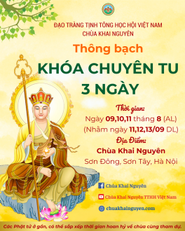 THÔNG BẠCH KHÓA CHUYÊN TU 3 NGÀY – CHÙA KHAI NGUYÊN