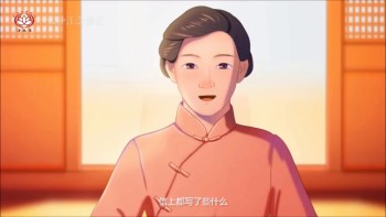 CHUYỆN CƯ SĨ TRƯƠNG TỊNH GIANG NIỆM PHẬT