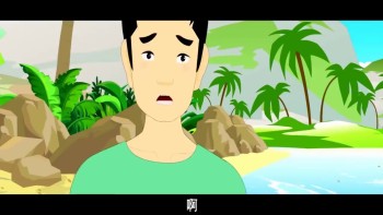 LƯỚI TRỜI LỒNG LỘNG, TUY THƯA MÀ KHÓ THOÁT