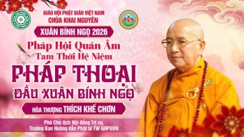 MỚI NHẤT! Hòa Thượng Thích Khế Chơn khai thị tại Pháp hội Quán Âm ngày 14/03/2026 | Chùa Khai Nguyên