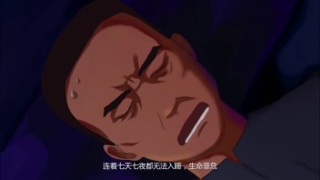 NIỆM PHẬT TRỪ BỆNH KHÓ CHỮA