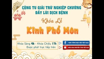 [Thời Khóa Sáng] Ngày 05/06/2021 - Trì tụng Đại Bi - Thập Chú, Kinh Phổ Môn