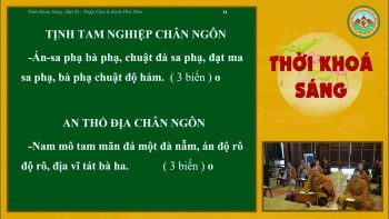 Thời Khóa Sáng Ngày 26 - 08 - 2021 - Trì tụng Đại Bi - Thập Chú, Kinh Phổ Môn