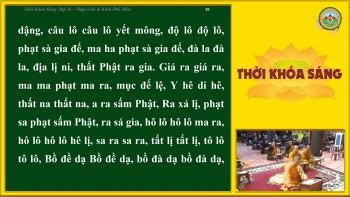 [Thời Khóa Sáng] Ngày 30/06/2021 - Trì tụng Đại Bi - Thập Chú, Kinh Phổ Môn