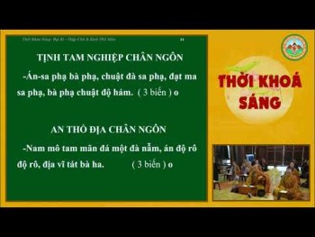 [Thời Khóa Sáng] Ngày 31 - 08 - 2021 - Trì tụng Đại Bi - Thập Chú, Kinh Phổ Môn