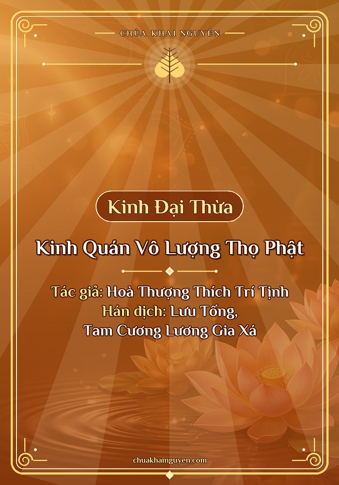 Kinh Quán Vô Lượng Thọ Phật