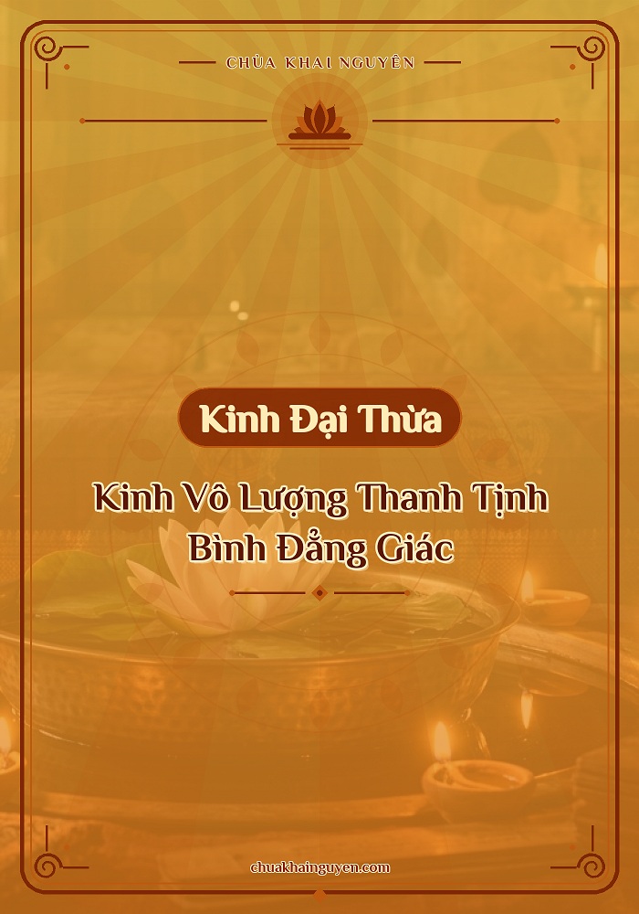 Kinh Vô Lượng Thanh Tịnh Bình Đẳng Giác