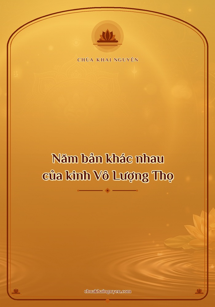 Năm bản khác nhau của kinh Vô Lượng Thọ