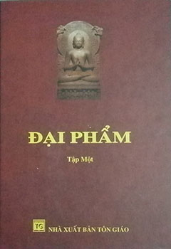 Đại Phẩm Tập 1