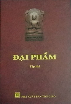 Đại Phẩm Tập 2