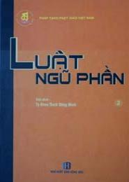 Luật Ngũ Phần 2