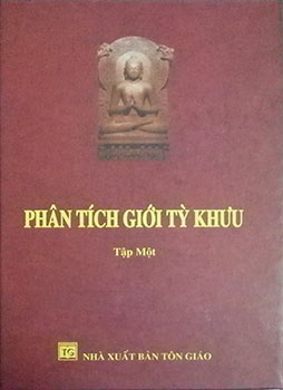 Phân tích giới Tỳ khưu (Tập 1)