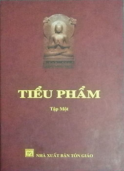 Tiểu Phẩm Tập 1