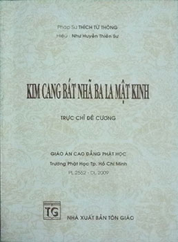Kim Cang Bát Nhã Ba La Mật Kinh