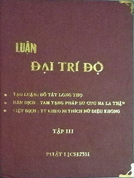 Luận Đại Trí Độ Tập III