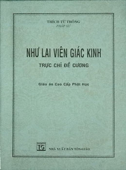 Như Lai Viên Giác Kinh