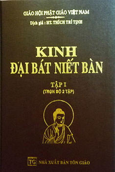 Kinh Đại Bát Niết Bàn Tập 1