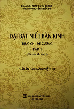 Đại Bát Niết Bàn Kinh Tập 1