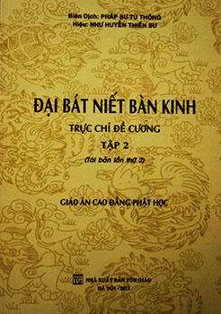 Đại Bát Niết Bàn Kinh Tập 2