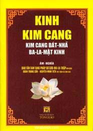 Kinh Kim Cang - Kim Cang Bát-Nhã Ba-La-Mật Kinh