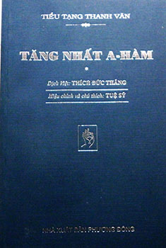 Tăng Nhất A- Hàm Tập 1