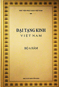 Kinh Trung A-Hàm Tập 2