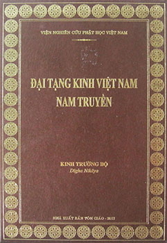 Kinh Trường Bộ - 2013