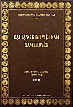 Kinh Tương Ưng Bộ 2013 - Tập II