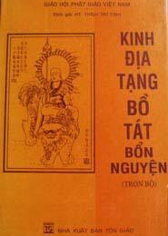 Kinh Địa Tạng Bồ Tát Bổn Nguyện