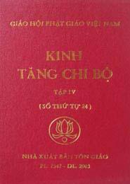 Kinh Tăng Chi Bộ 4