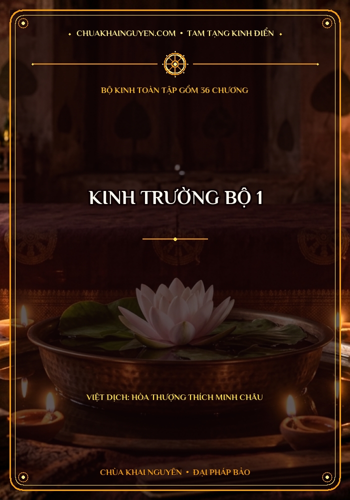Kinh Trường Bộ 1