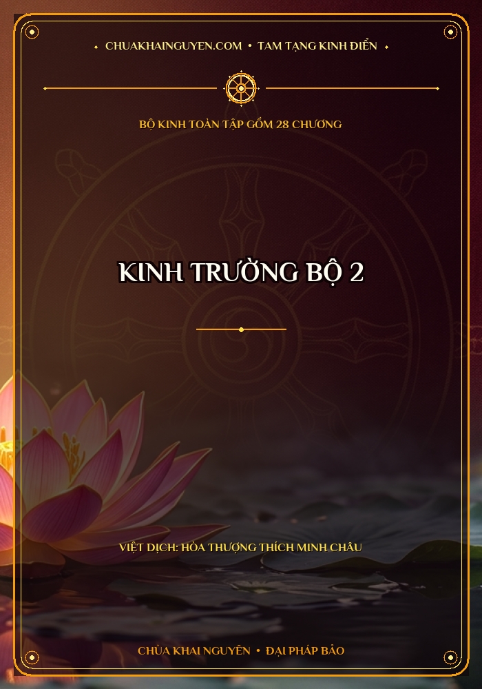 Kinh Trường Bộ 2