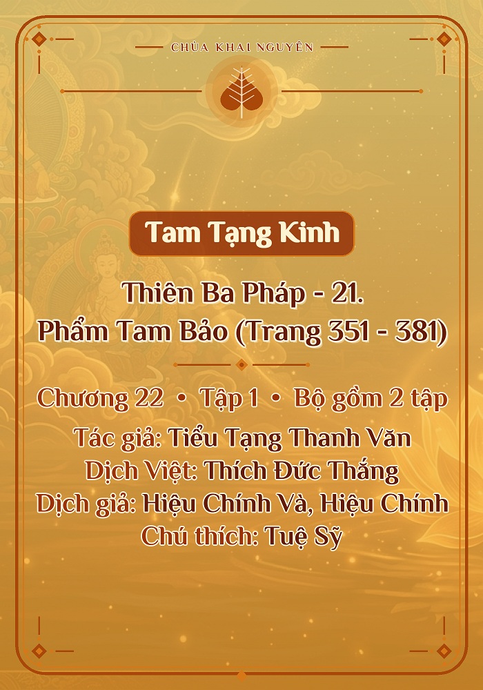 Thiên Ba Pháp - 21. Phẩm Tam Bảo (Trang 351 - 381)