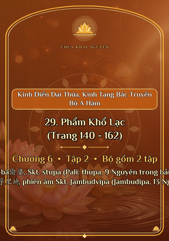 29. Phẩm Khổ Lạc (Trang 140 - 162)
